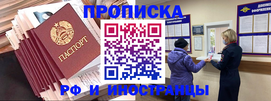 форма 3 в Чулыме